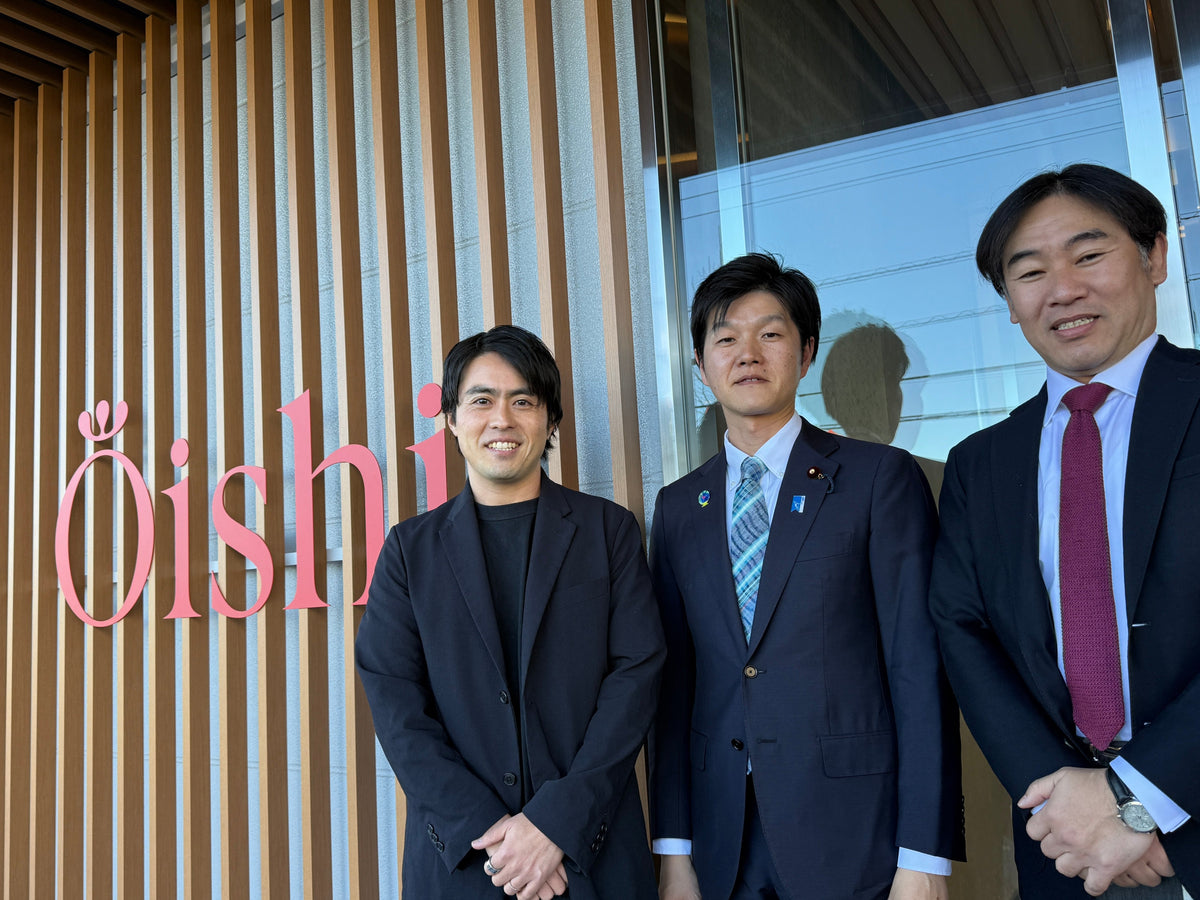 鈴木農林水産大臣が日本拠点を視察