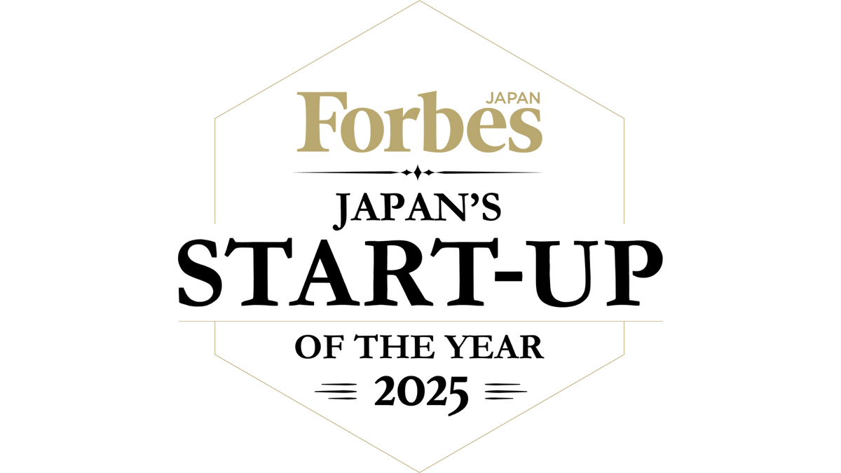 Forbes JAPAN「日本の起業家ランキング2025」10位にCEO古賀が選出