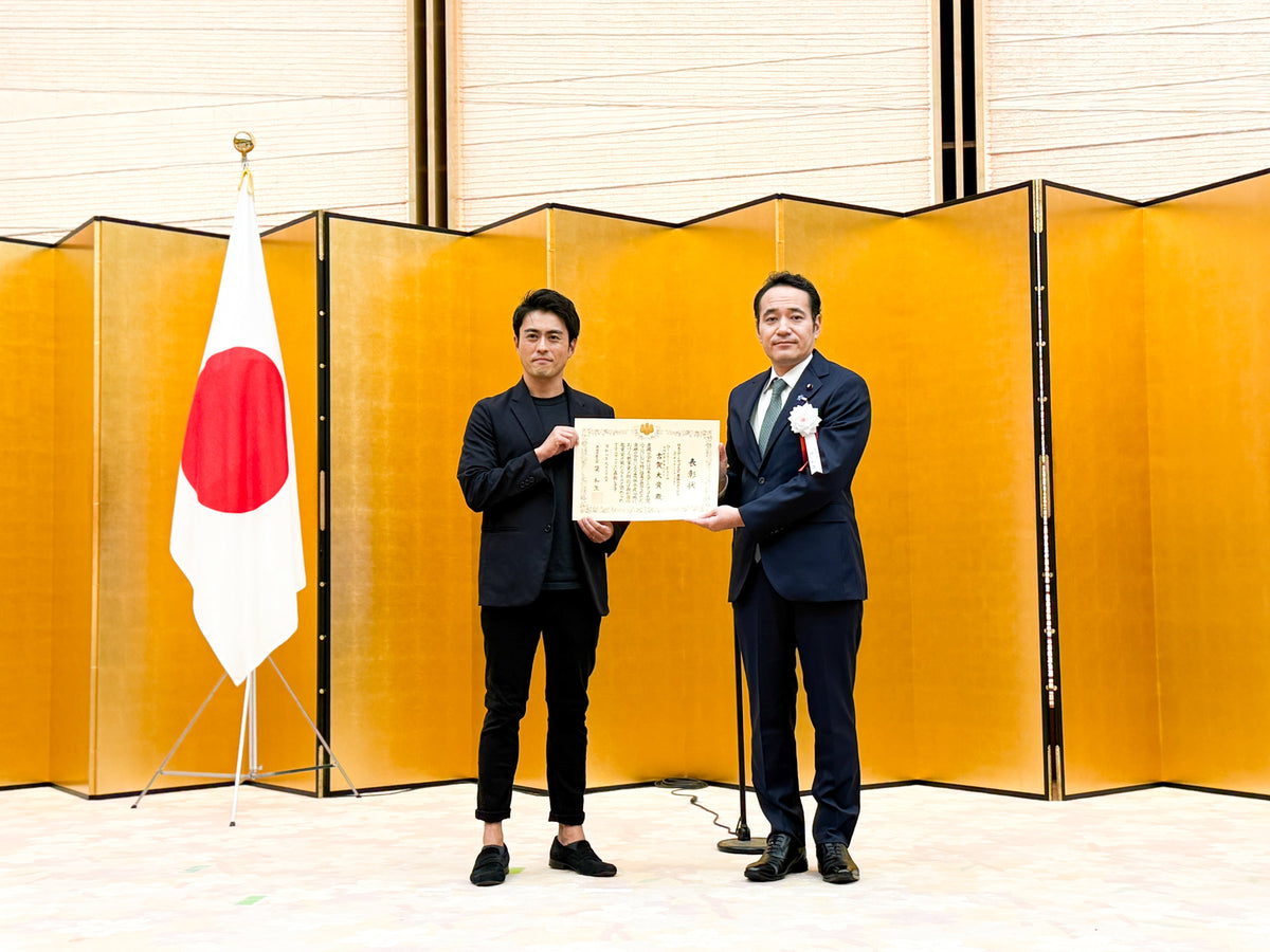 日本スタートアップ大賞　農林水産大臣賞を受賞