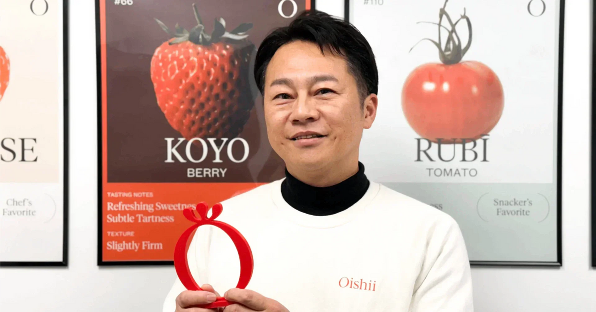 社内の様子などを発信するnoteを開設